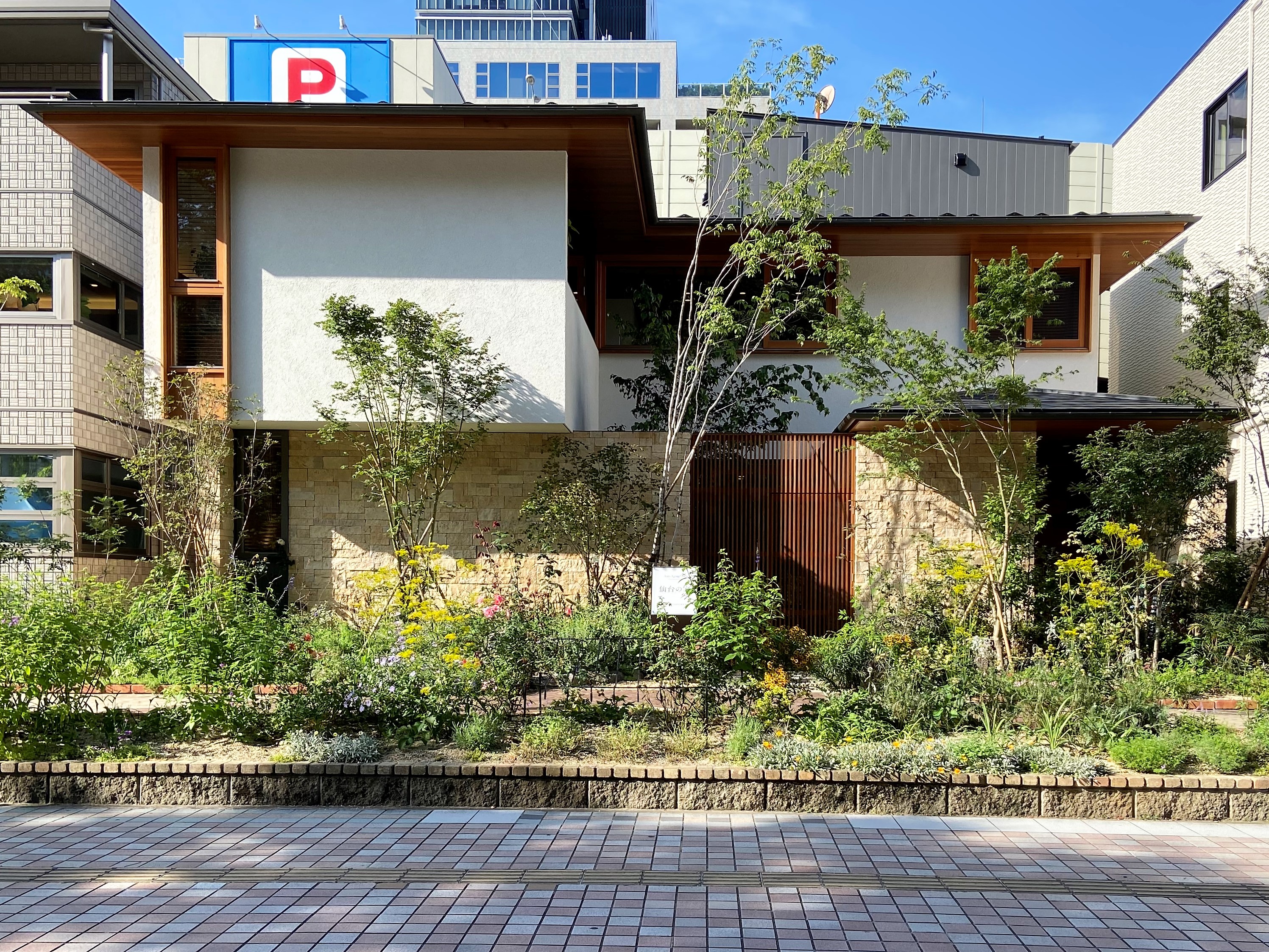 自転車 Yan S Diary