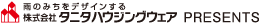 タニタハウジングウェア