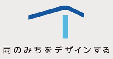 コンセプト