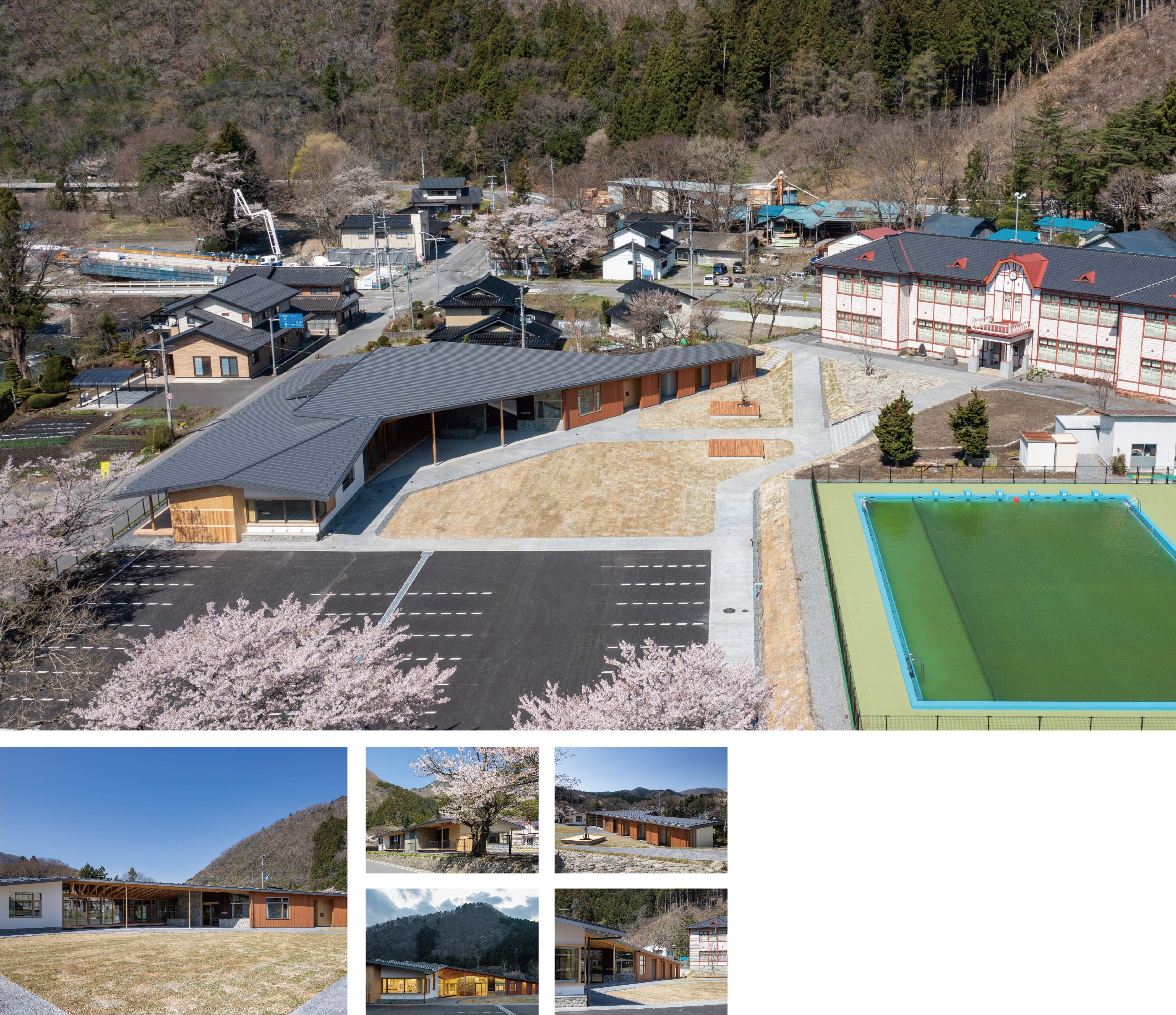 上有住地区公民館