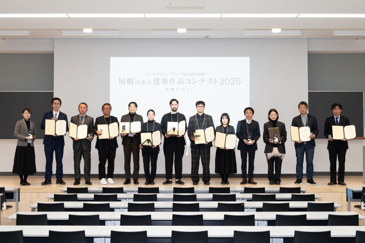 屋根コン2025 授賞式