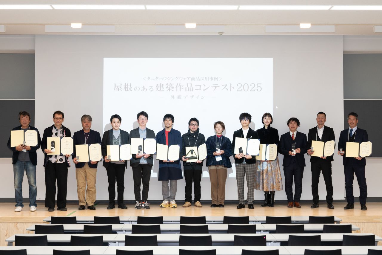 屋根コン2025 授賞式