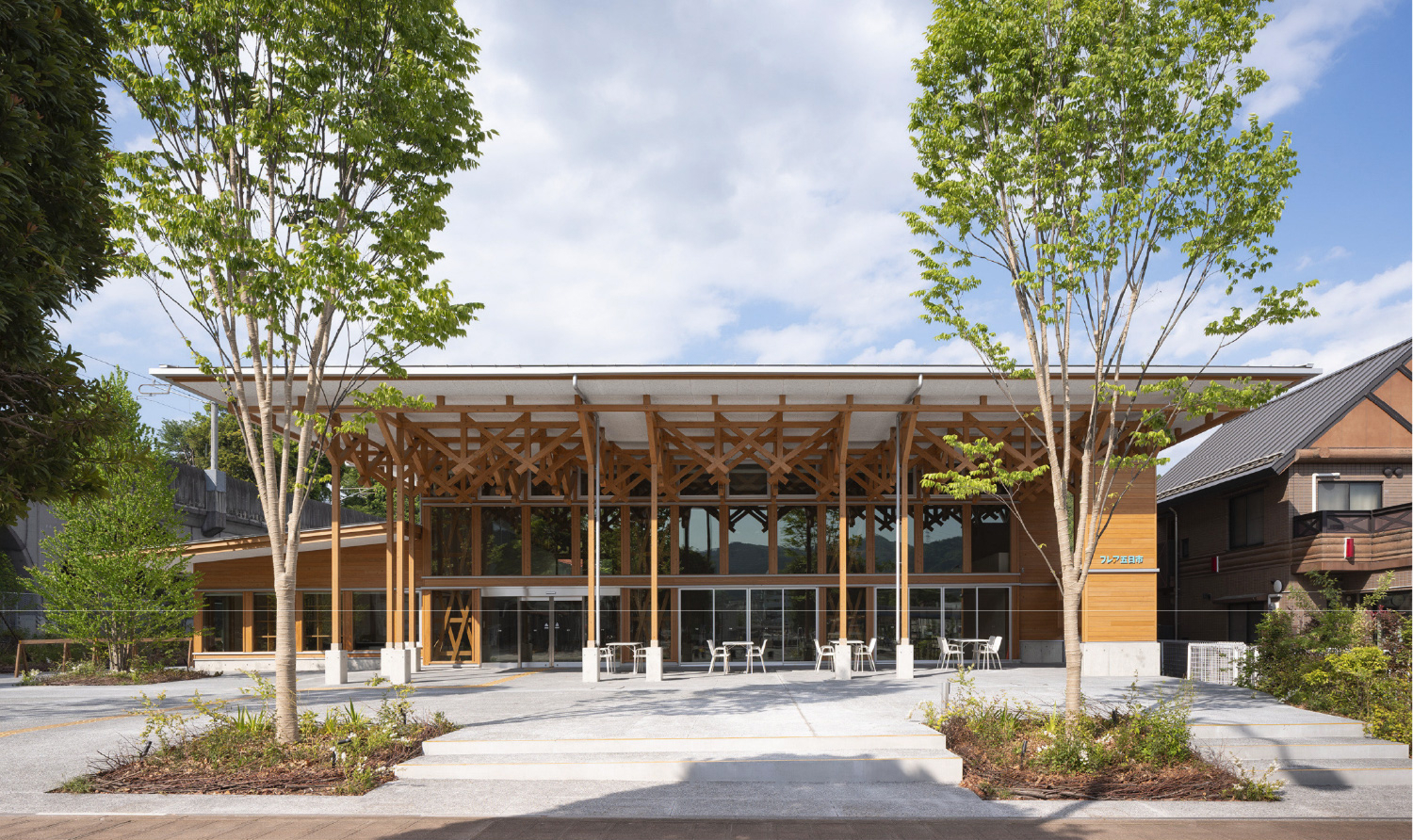 武蔵五日市駅前拠点施設「フレア五日市」