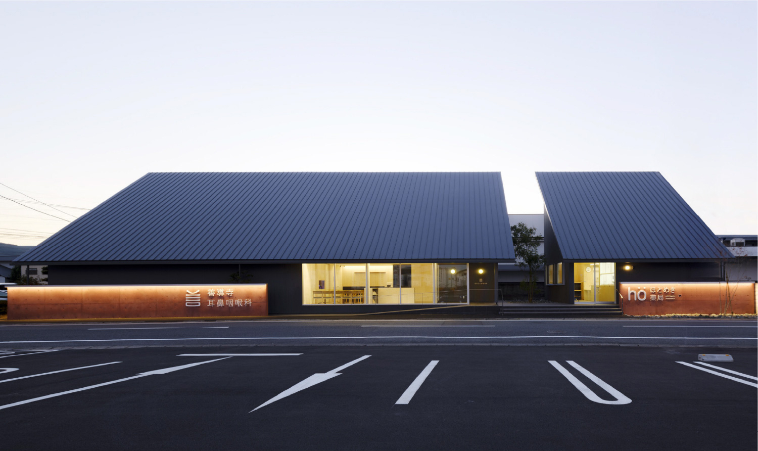 善導寺耳鼻咽喉科