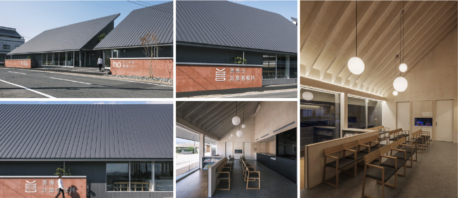 善導寺耳鼻咽喉科