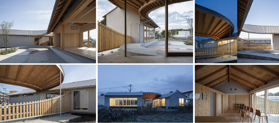 つくばダイアローグハウス